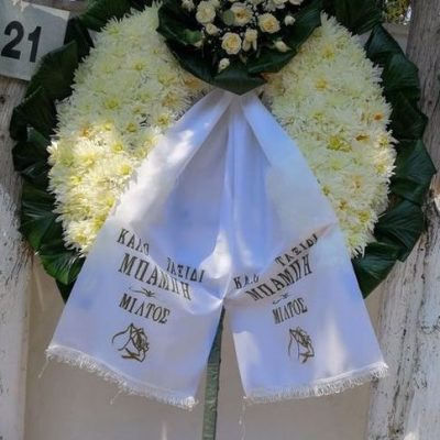 IMG_20190802_123823_600x800_484x640